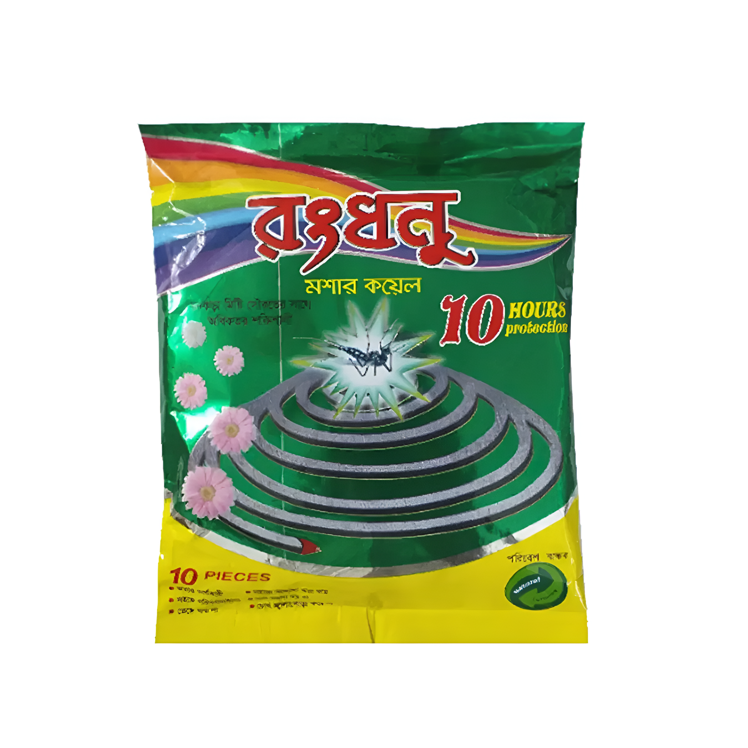 Rangdhanu Fiber Mosquito Coil