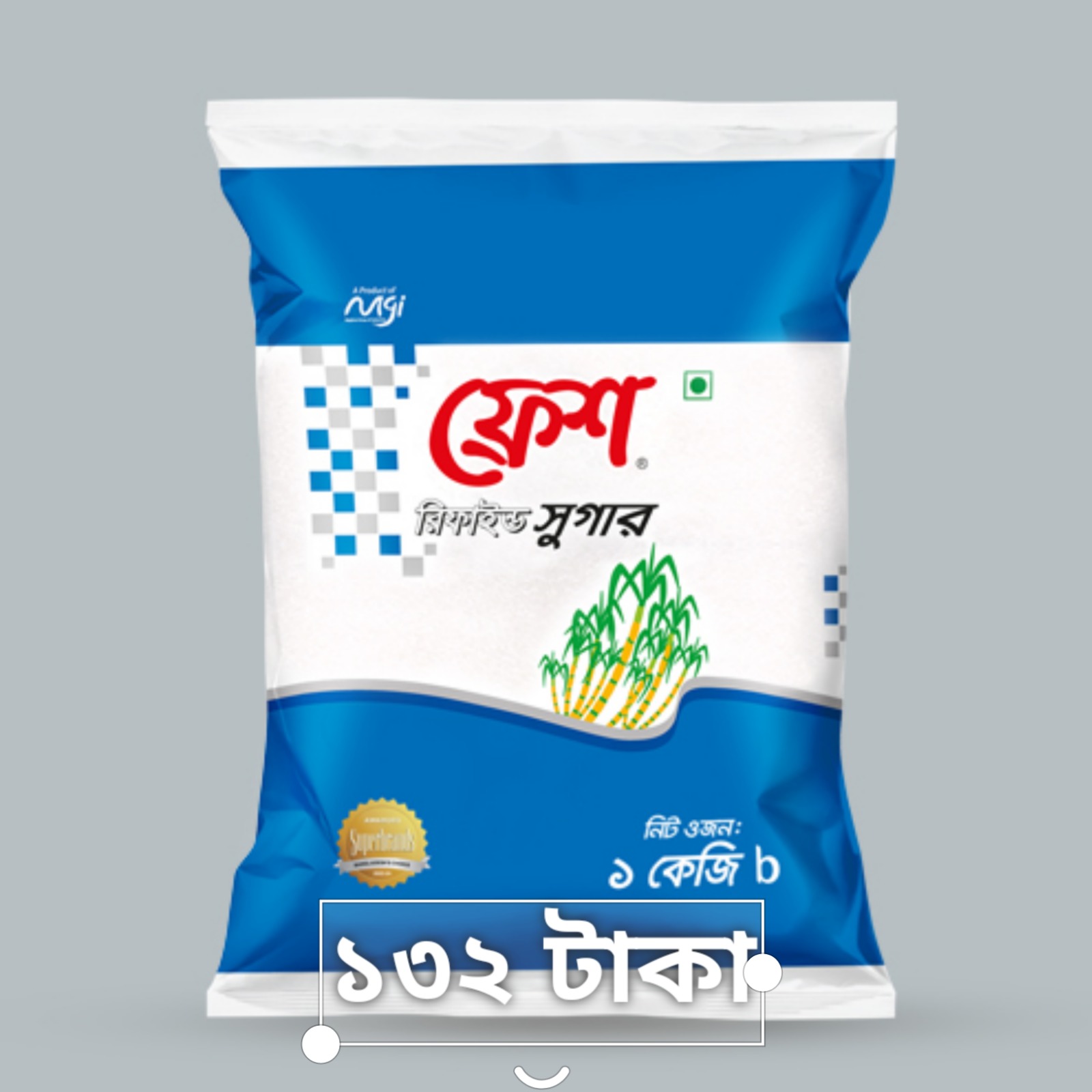 রিওয়ার্ড প্যাকেজ 01