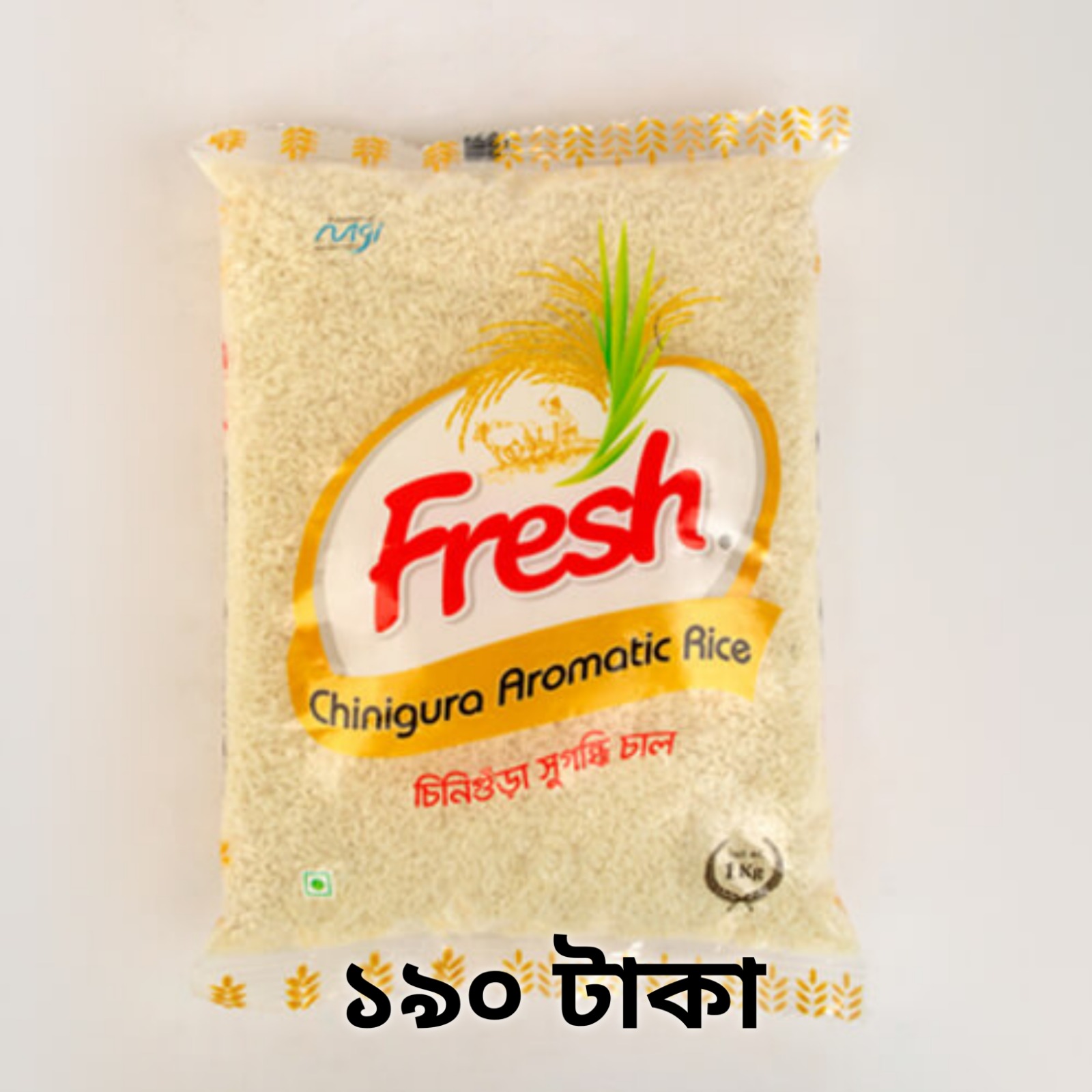 রিওয়ার্ড প্যাকেজ 01