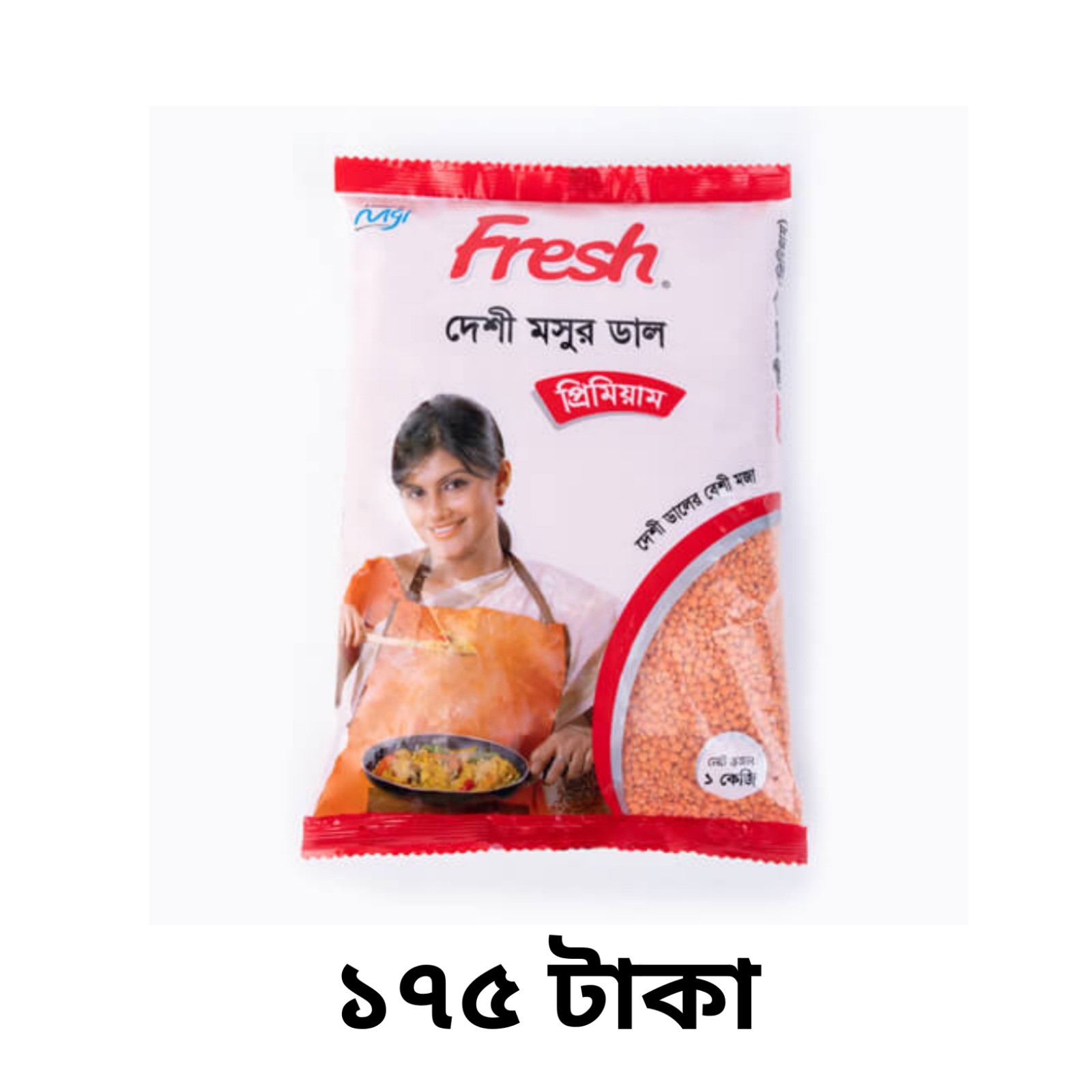 রিওয়ার্ড প্যাকেজ 01
